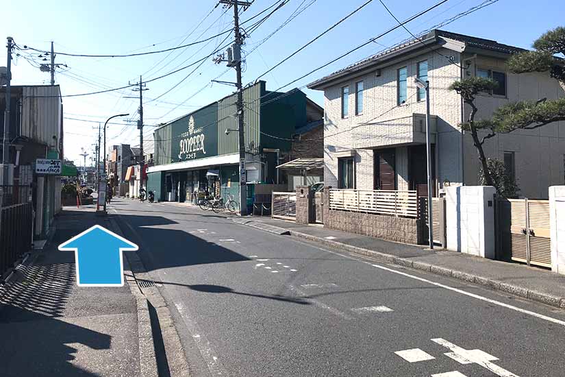 4.直進します